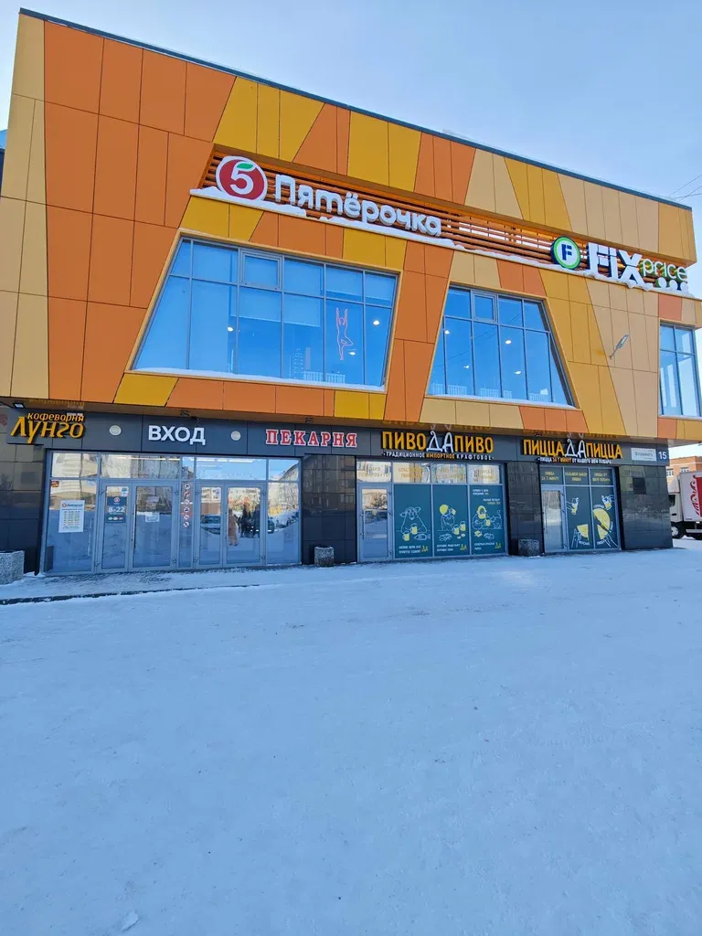 Сладко да гладко — фото 1