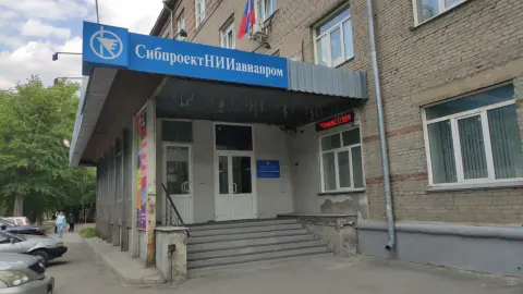 Слимэль