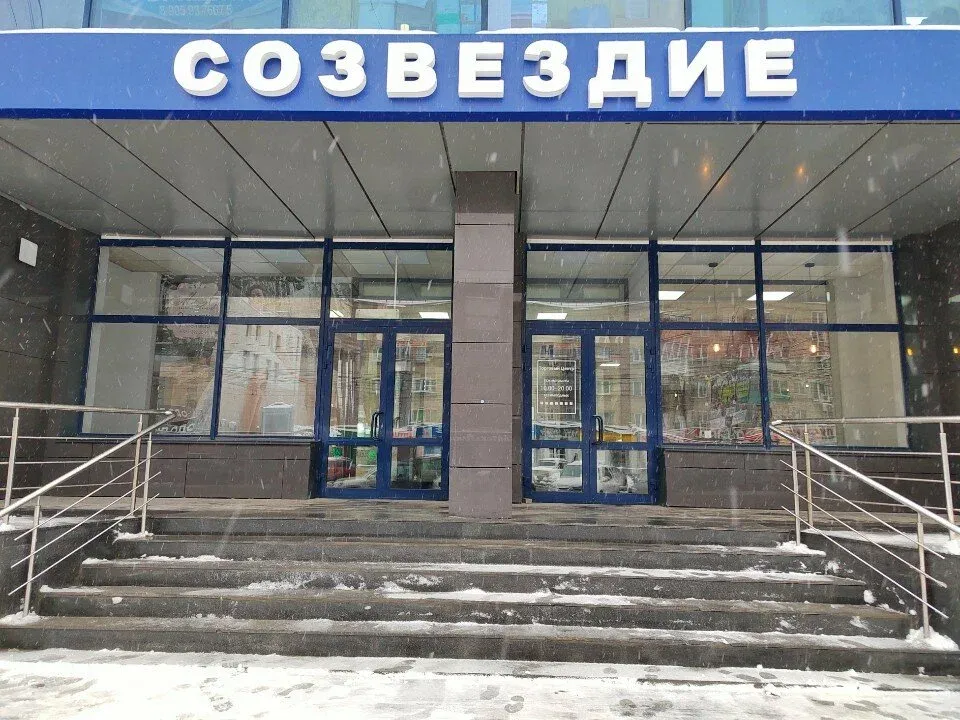 Сова — фото 3
