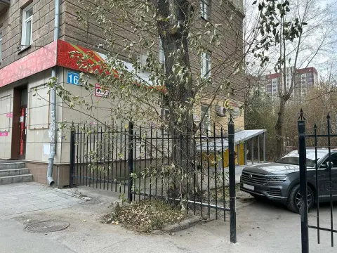 Стайлинг