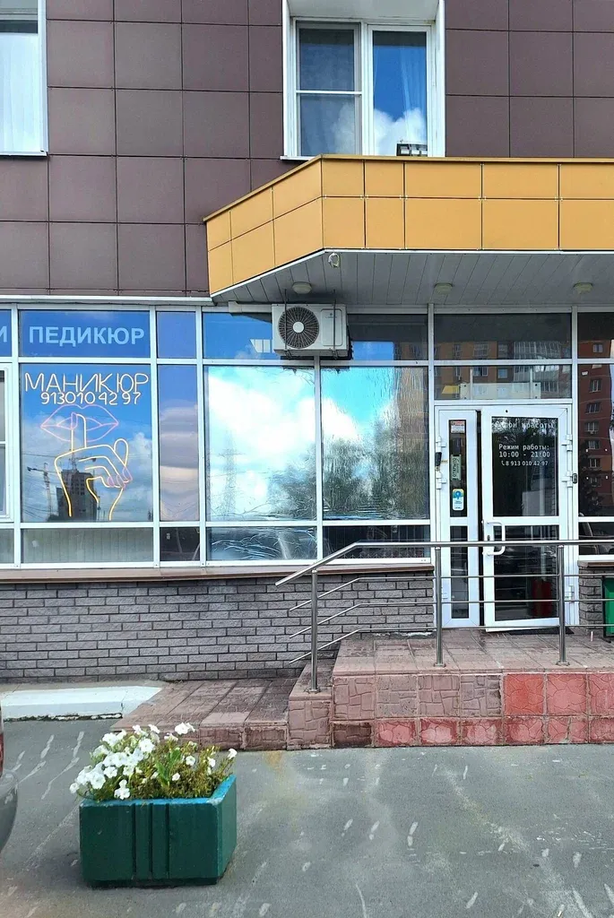 Стильный Маникюр — фото 2