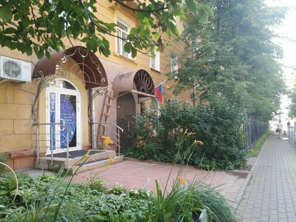 Стиляга Н — фото 4