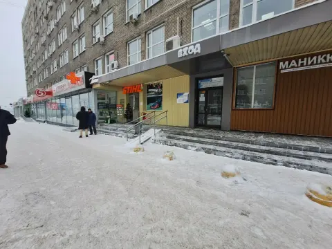 Студия 614