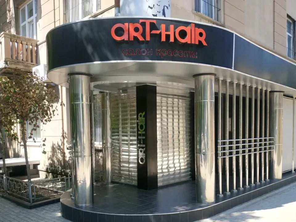 Салон красоты Art Hair — фото 2