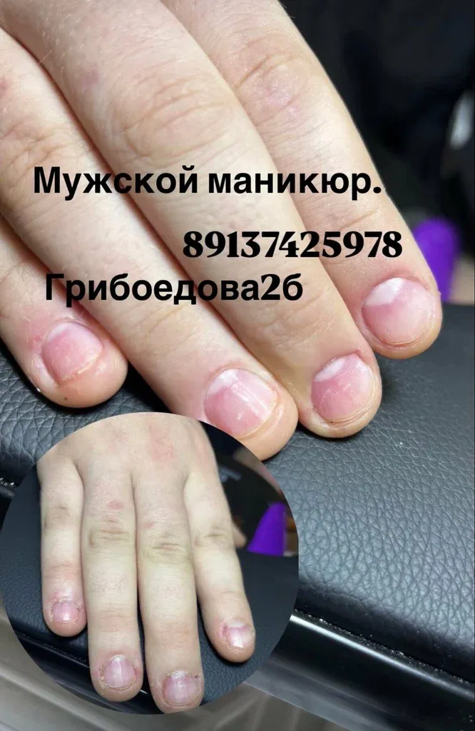 Студия Евгении Польской — фото 3