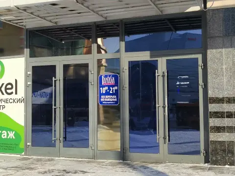 Студия красоты