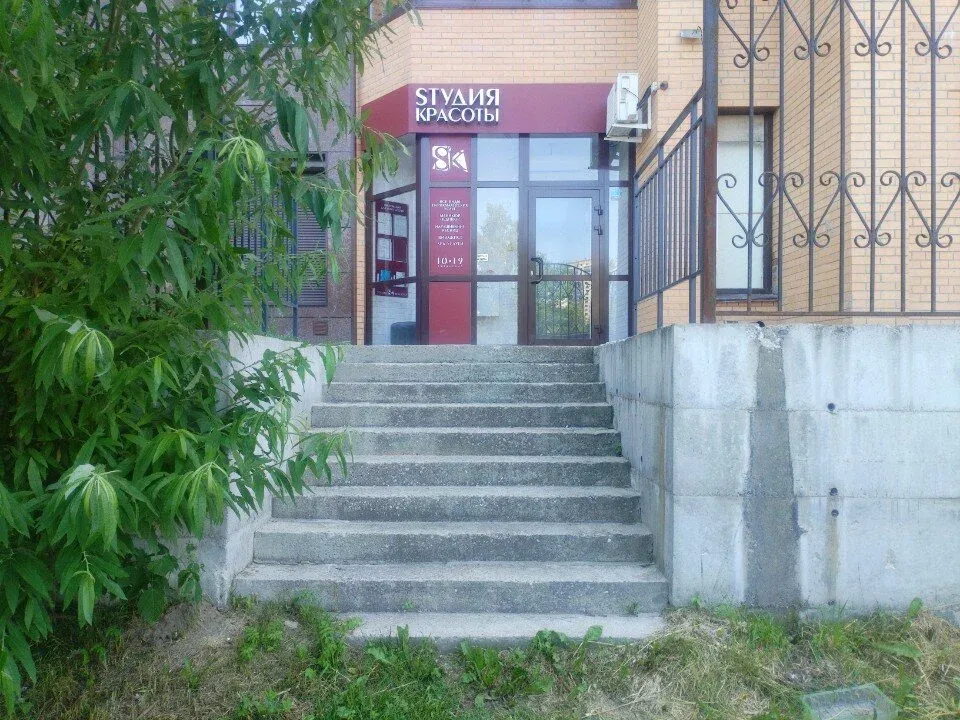 Студия Красоты — фото 6