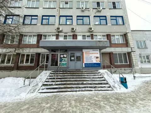 Студия Красоты