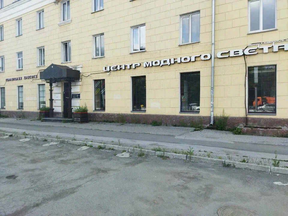 Студия маникюра — фото 1