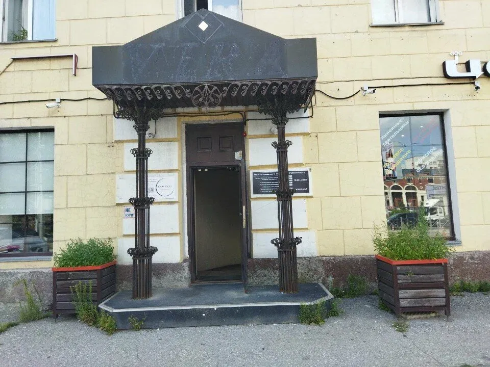 Студия маникюра — фото 2