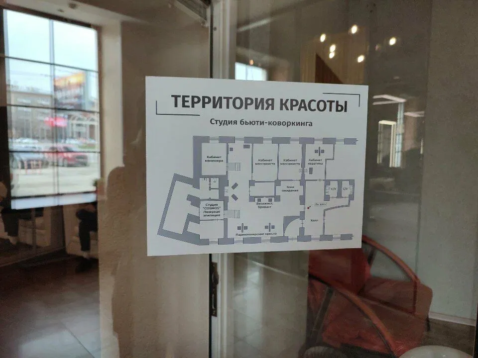 Студия маникюра — фото 3