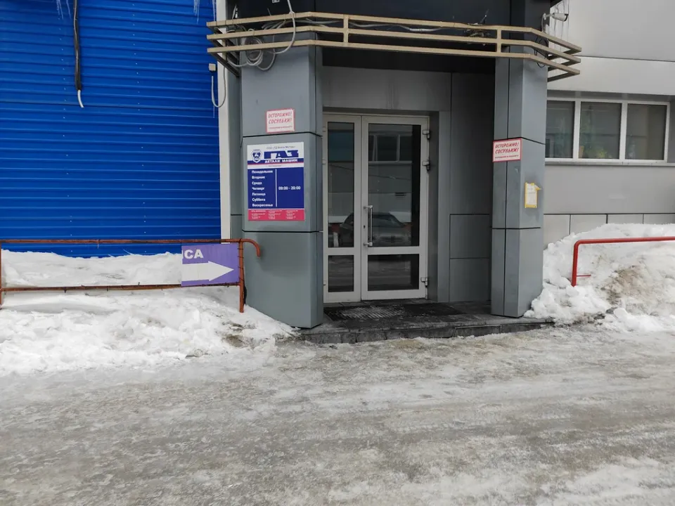 Студия маникюра — фото 3