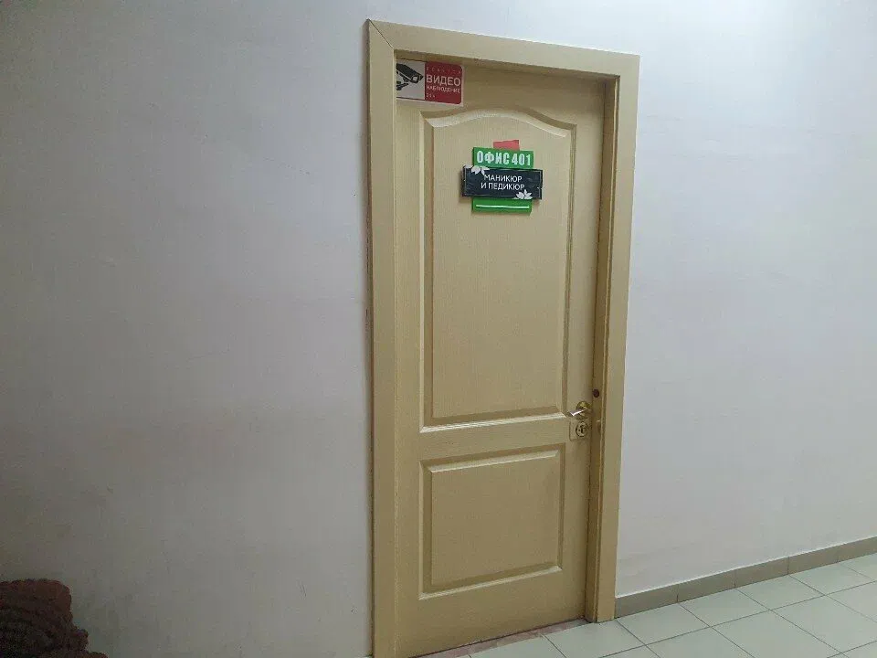 Студия маникюра — фото 4