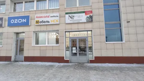 Студия Маникюра
