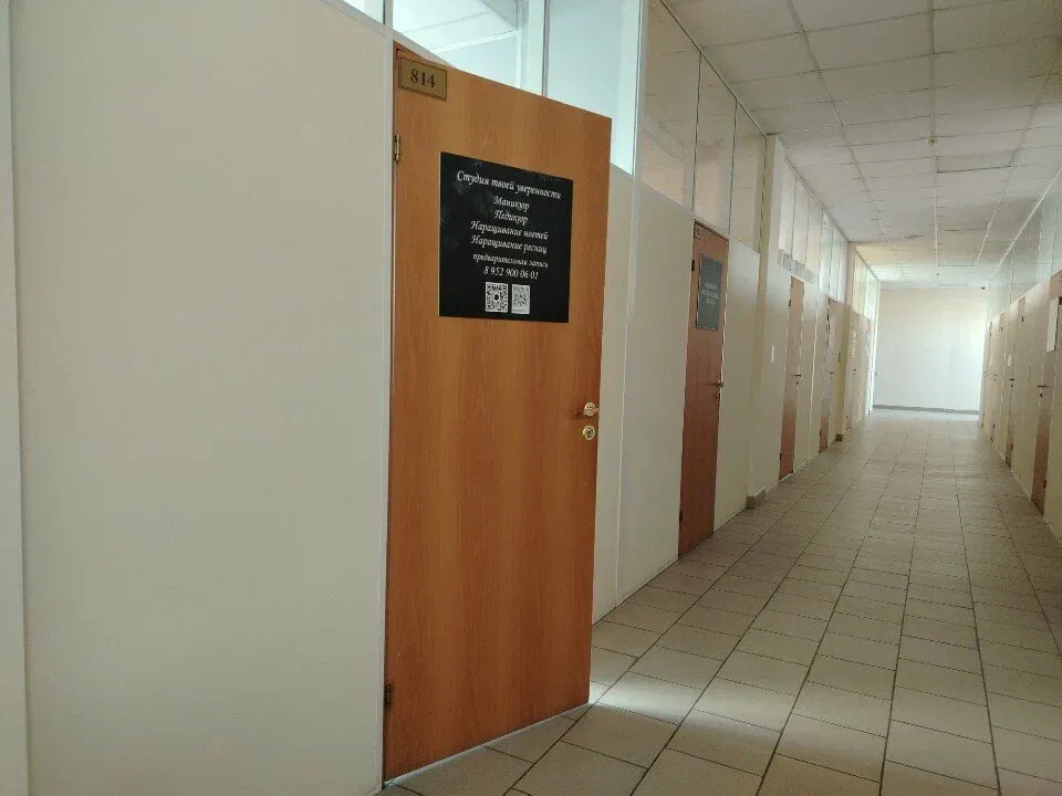 Студия Маникюра — фото 2