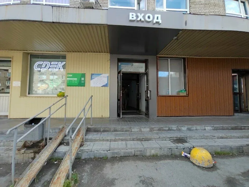 Студия маникюра и педикюра — фото 3