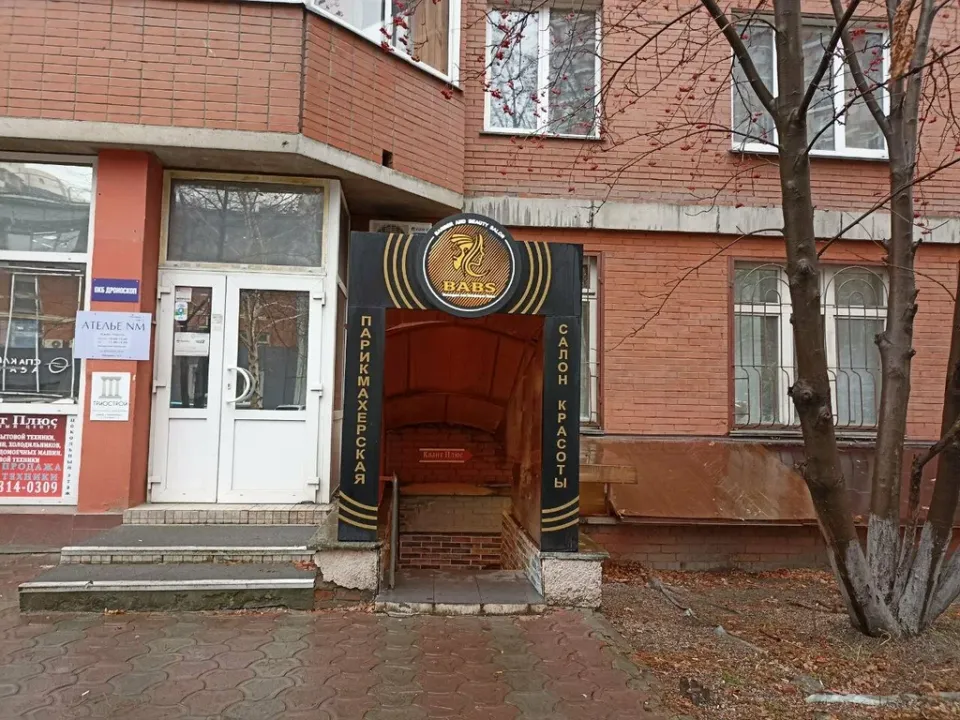 Студия маникюра и педикюра Юрьевой Марии — фото 1