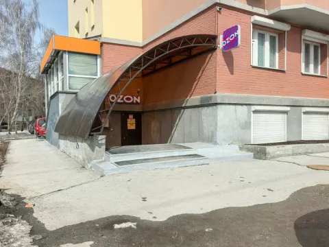 Студия медицинской подологии