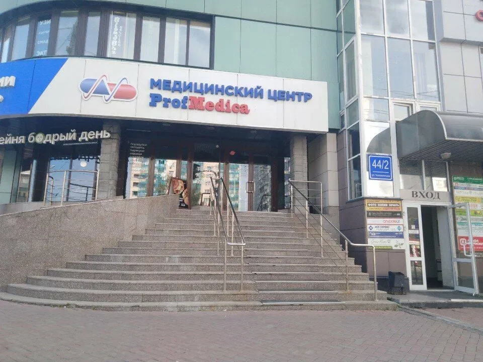 Студия наращивания ресниц Марии Дука — фото 2