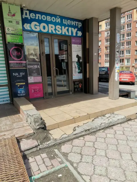 Студия реконструкции волос