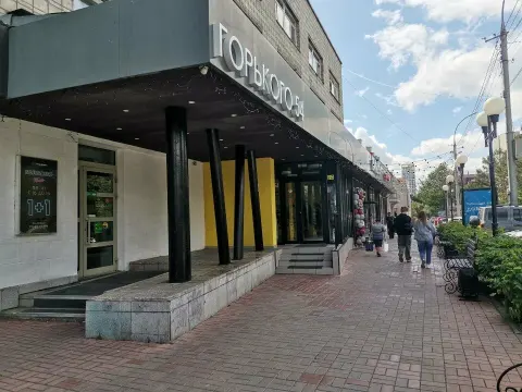 Студия Татьяны