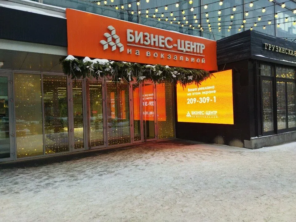 Студия эстетического оформления бровей — фото 3