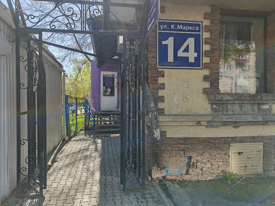 Сфера красоты — фото 6