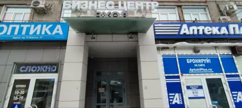 Сфера твоей красоты