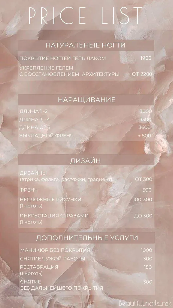 Твоя студия — фото 5