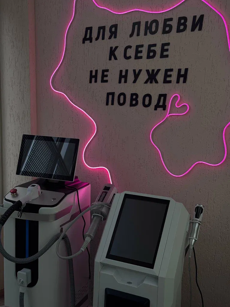 Шуш Эстетик — фото 3
