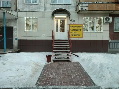 Топ-Стиль