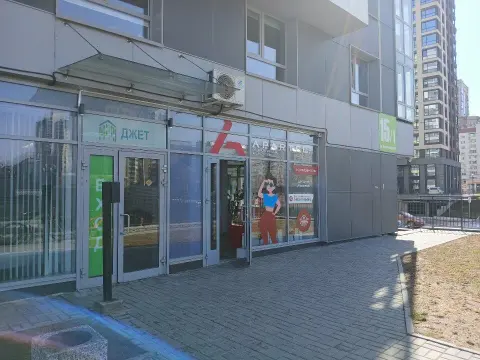 Точно не отвалится