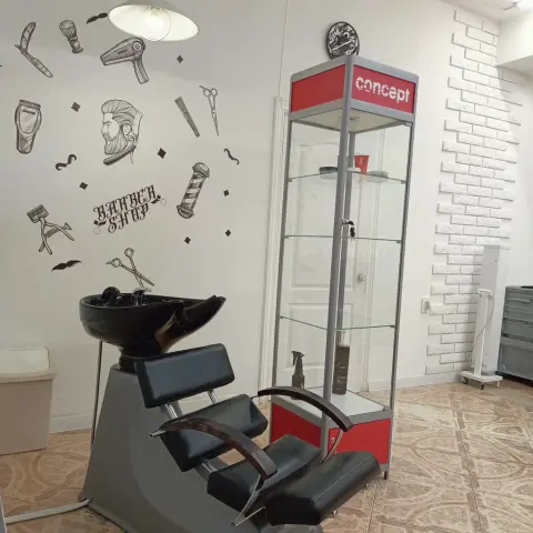 Три орешка