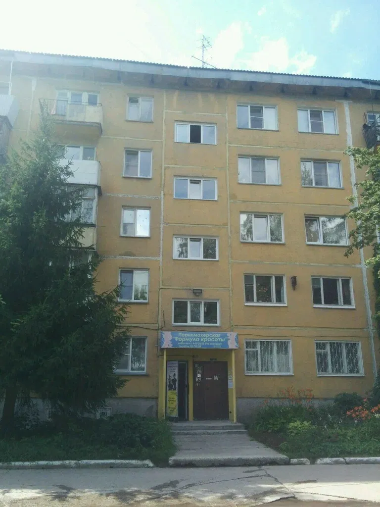 Формула красоты — фото 4