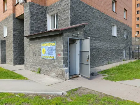 Хит
