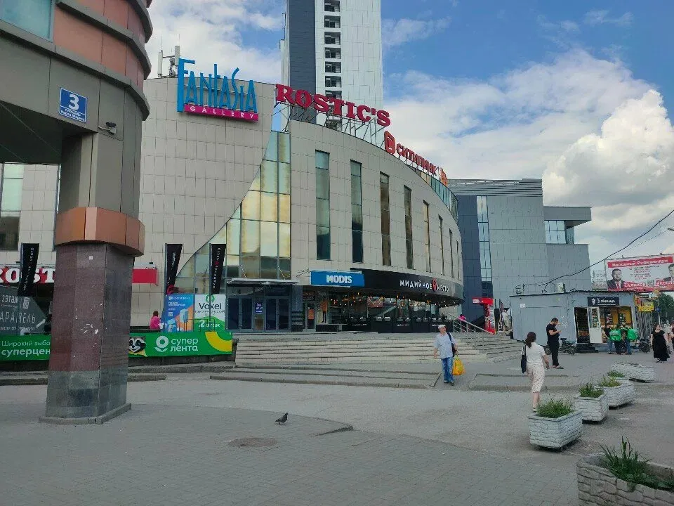 Центр Гончаровых по уходу за стопой — фото 3