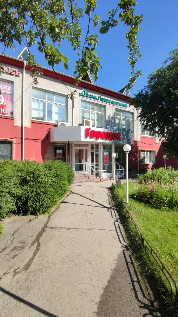 ЦирюльникЪ — фото 2