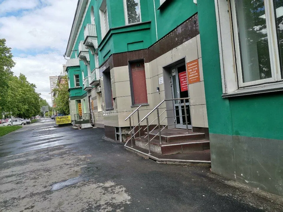 ЦирюльникЪ — фото 4
