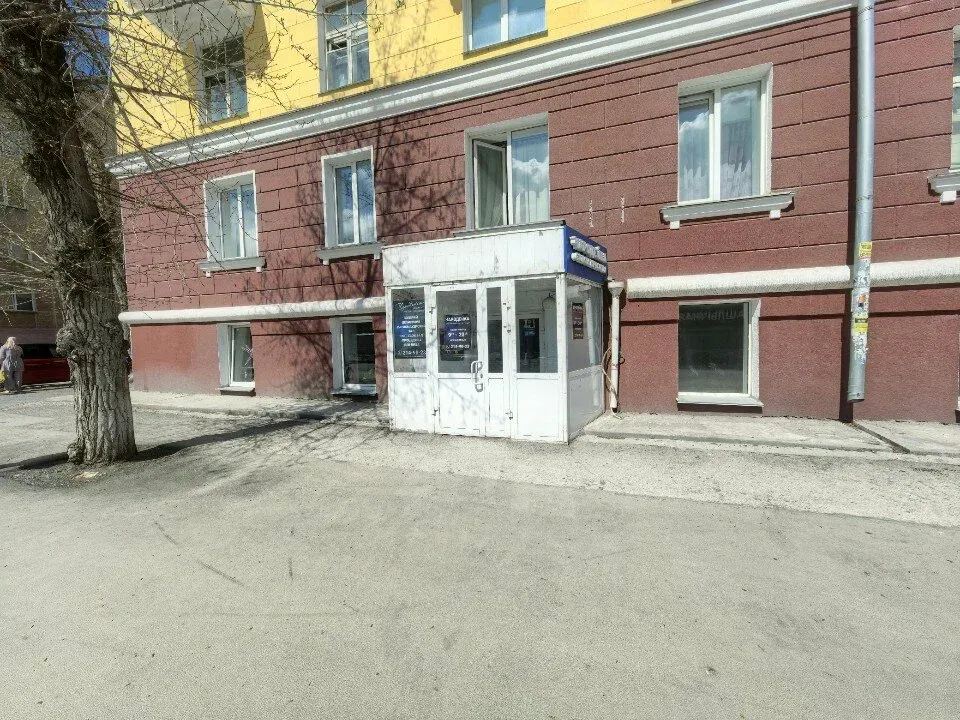 Чародейка — фото 6