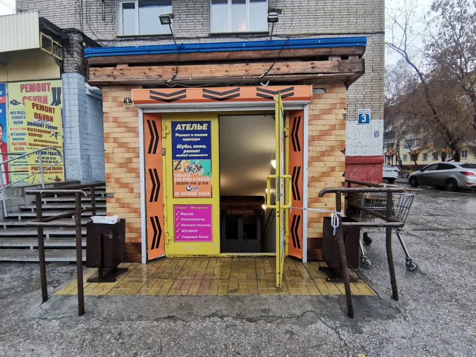 Черепашка Стильняшка — фото 6