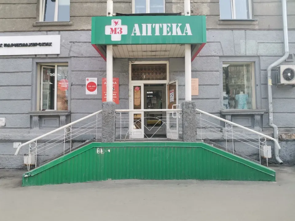 Чио Чио — фото 4