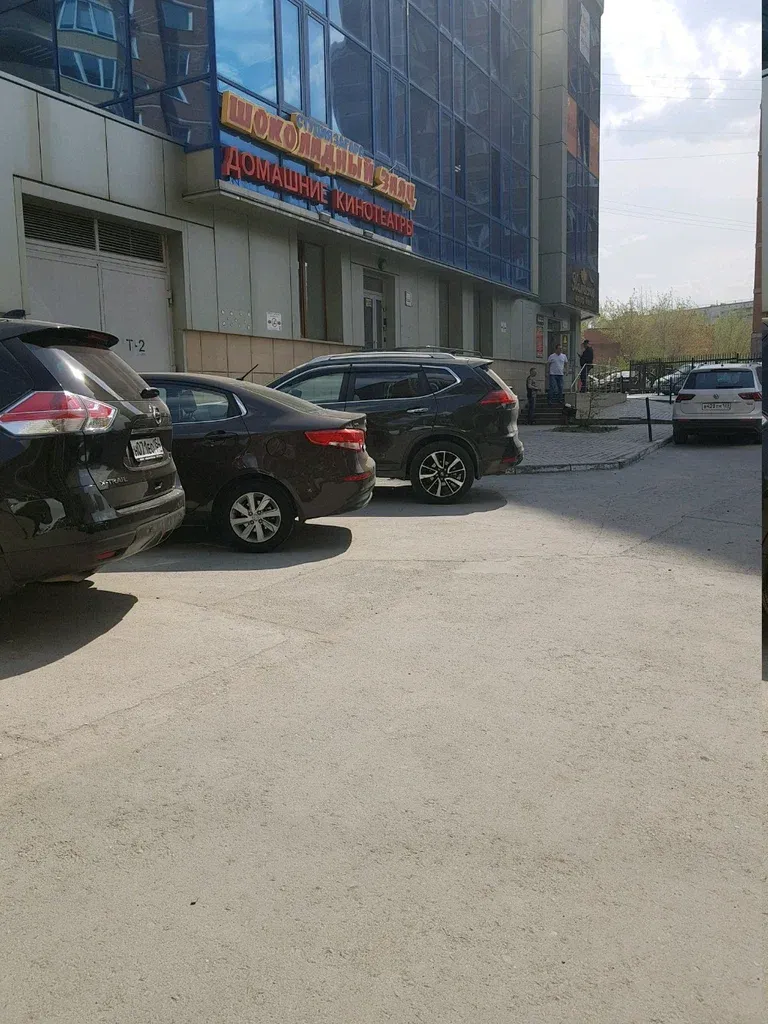 Шоколадный заяц Exclusive — фото 4