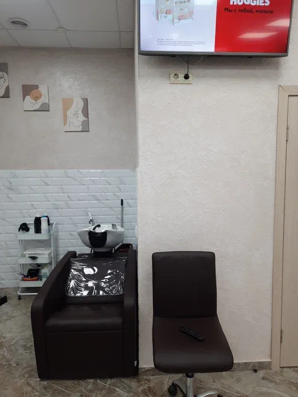 Крем — фото 5
