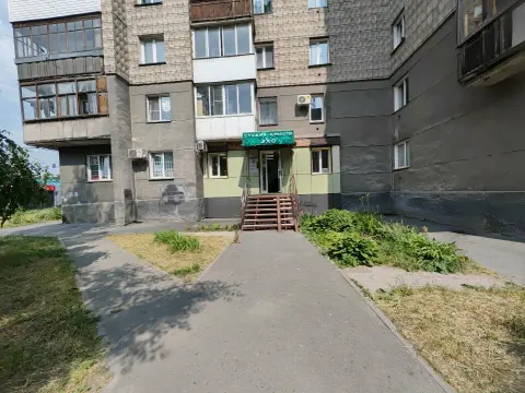 Эхо