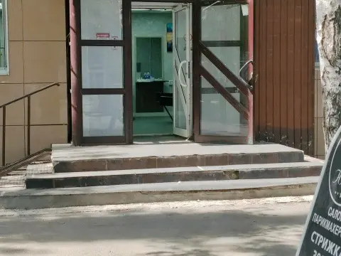 Юнус