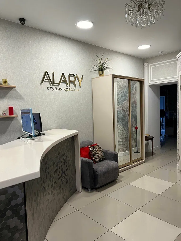 Alary — фото 3