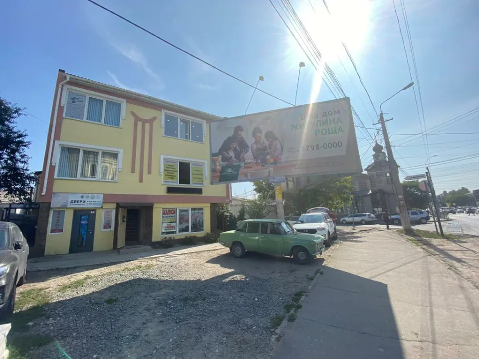 Ваше сиятельство