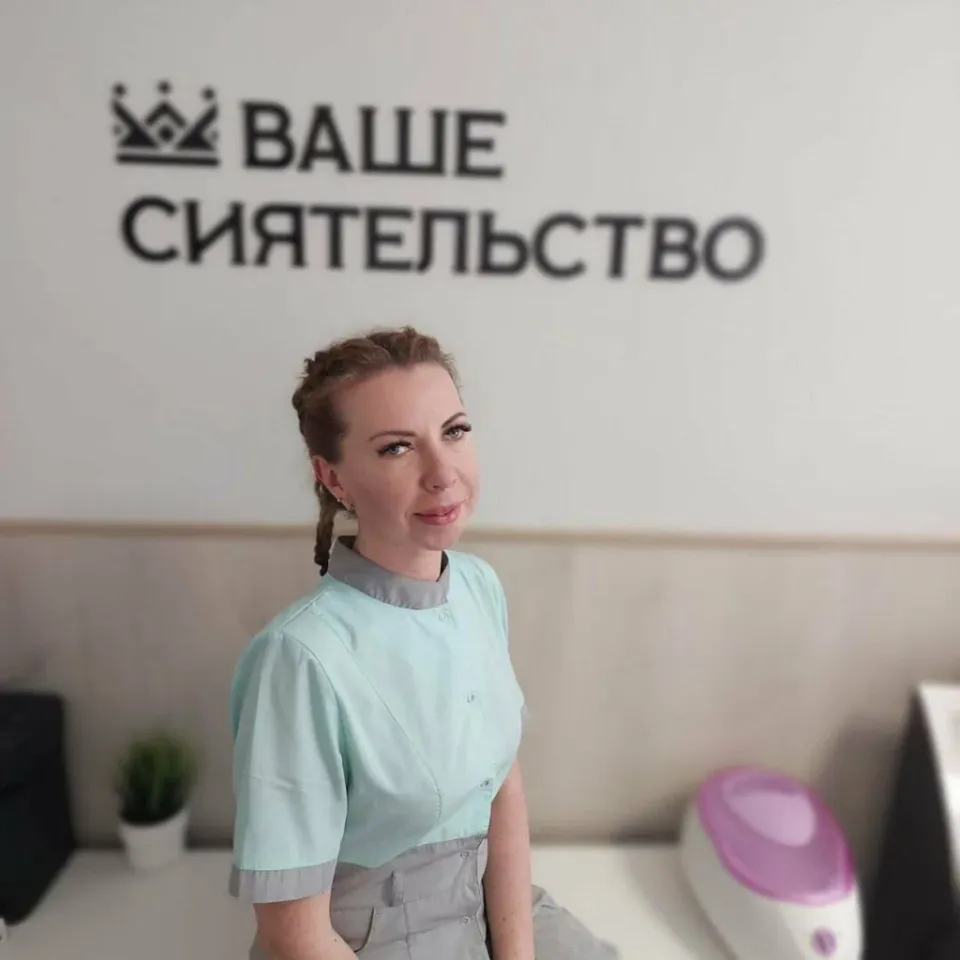 Ваше сиятельство — фото 3
