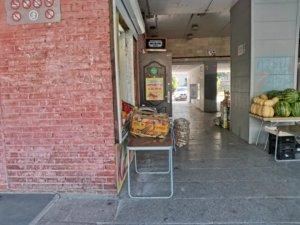 BarberShop 808 — фото 4