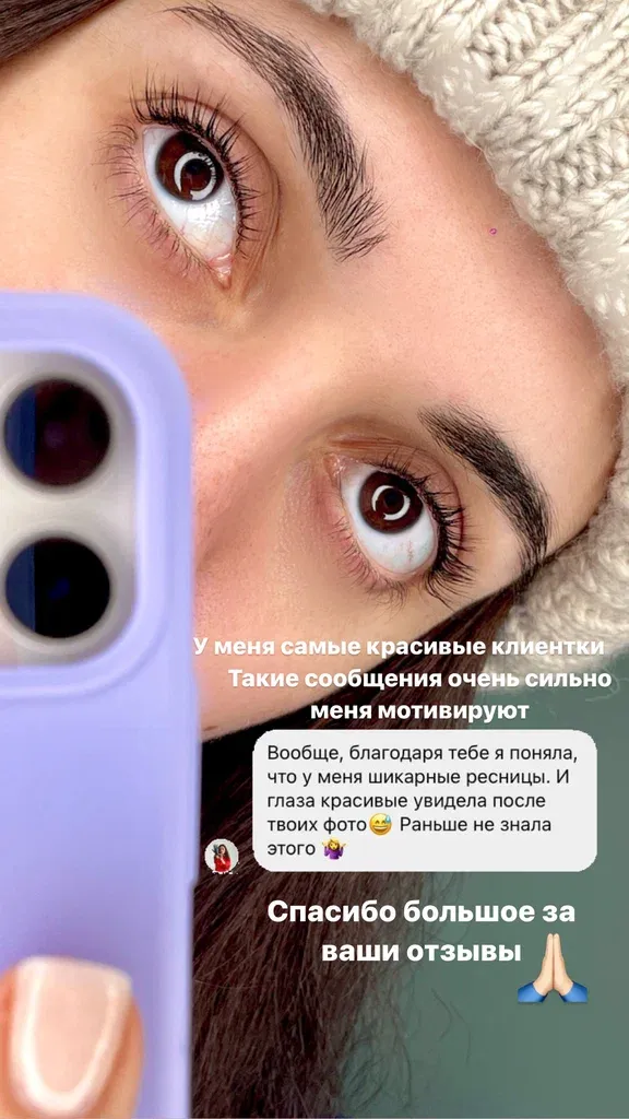 Фреш студия — фото 5